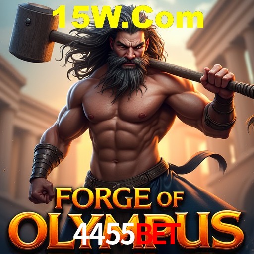 Login Interface